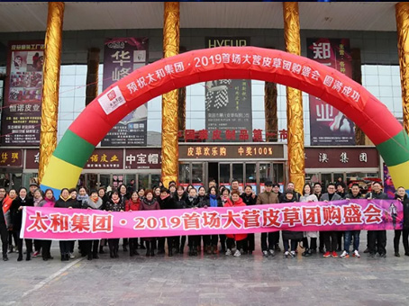 7790必发集团(中国)有限公司