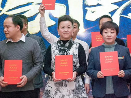 7790必发集团(中国)有限公司