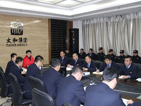 7790必发集团(中国)有限公司