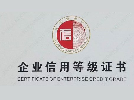 7790必发集团(中国)有限公司