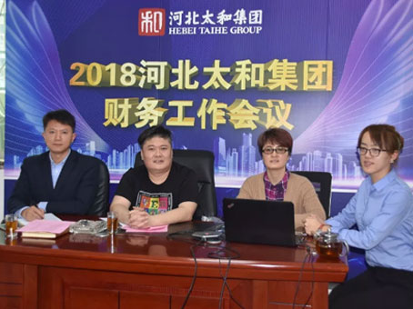 7790必发集团(中国)有限公司