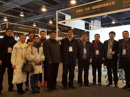 7790必发集团(中国)有限公司