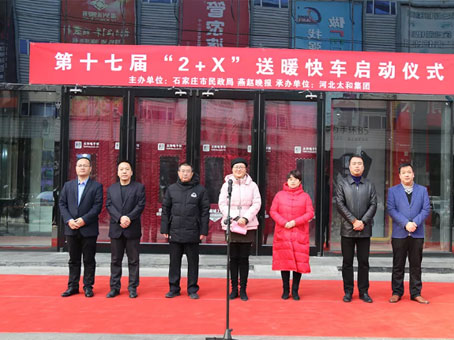 7790必发集团(中国)有限公司