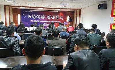 7790必发集团(中国)有限公司