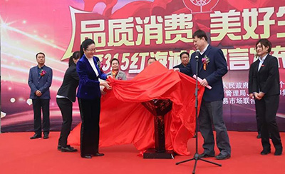 7790必发集团(中国)有限公司