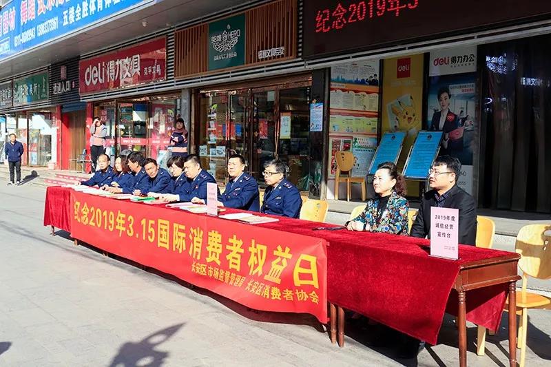 7790必发集团(中国)有限公司