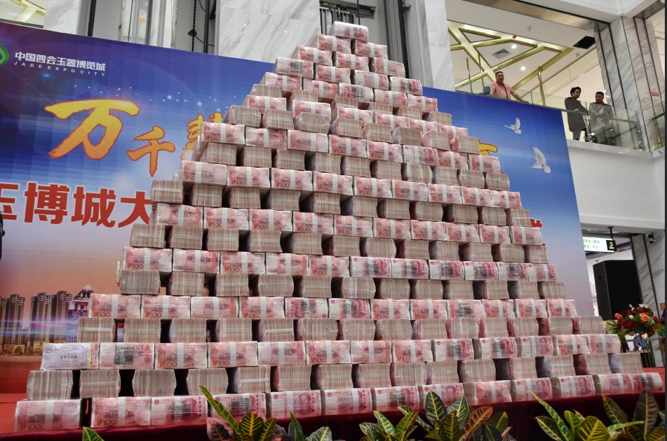 7790必发集团(中国)有限公司