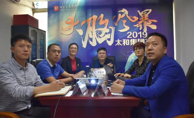 7790必发集团(中国)有限公司