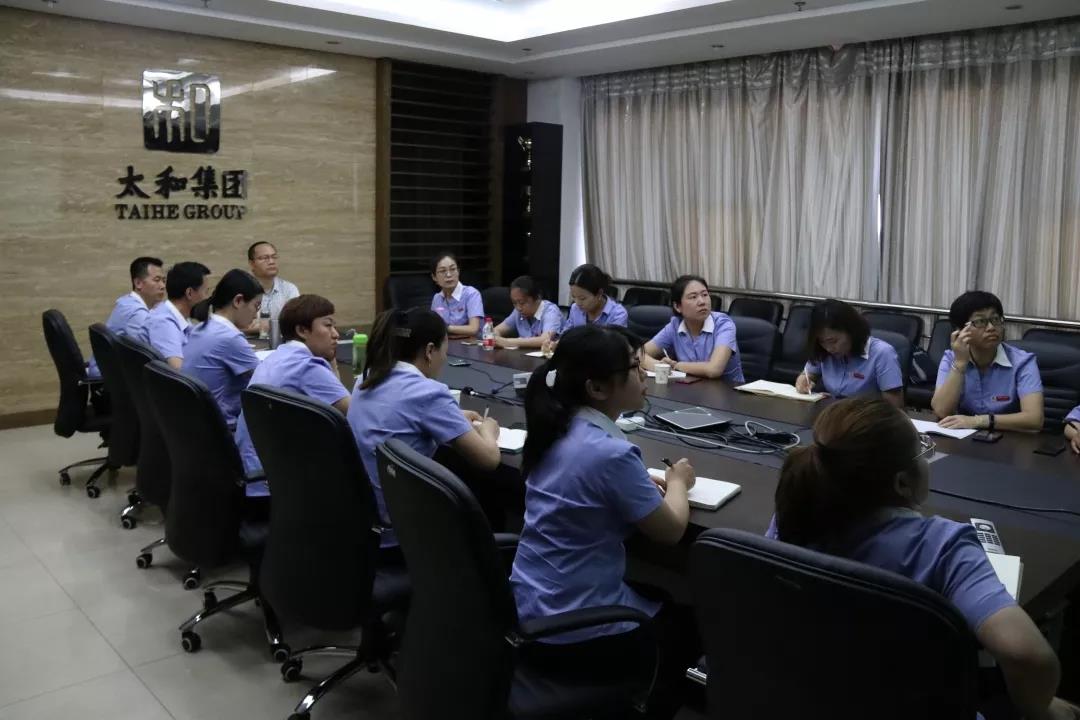 7790必发集团(中国)有限公司