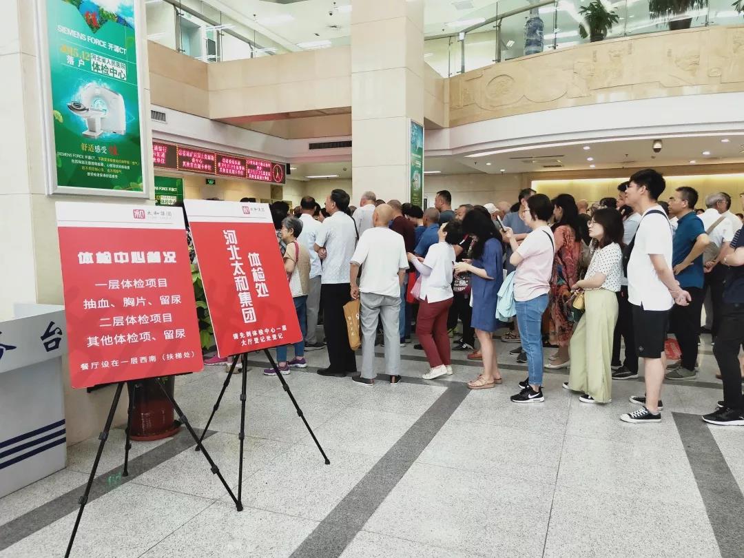 7790必发集团(中国)有限公司