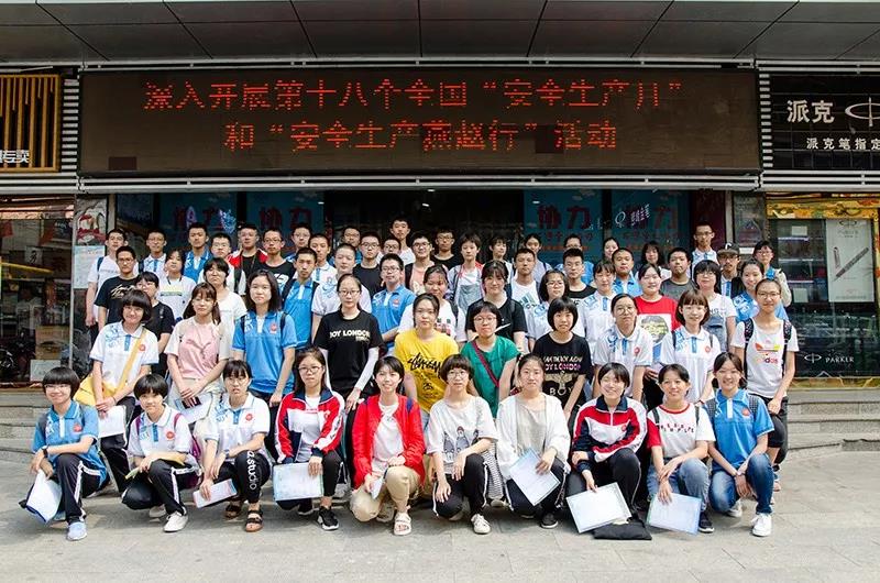 7790必发集团(中国)有限公司