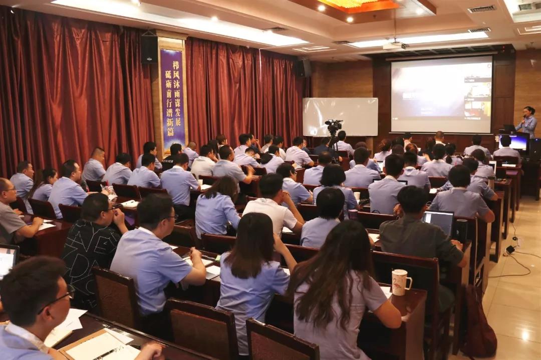 7790必发集团(中国)有限公司