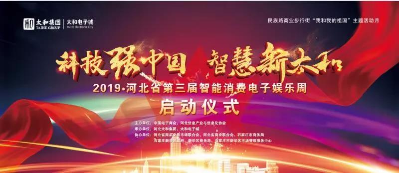 7790必发集团(中国)有限公司