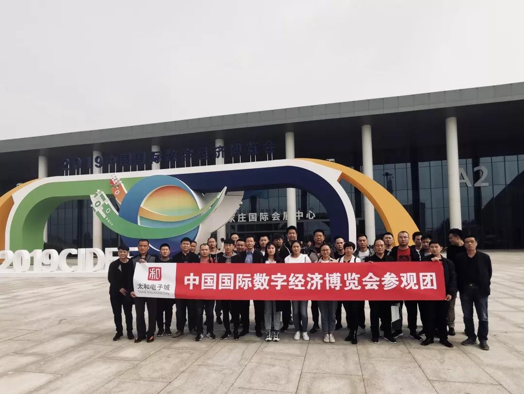 7790必发集团(中国)有限公司