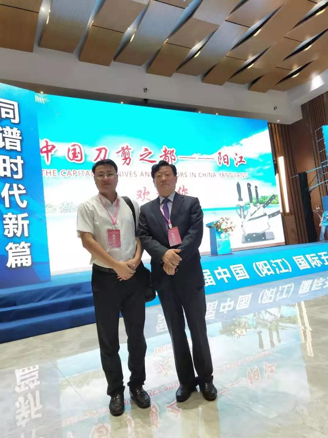 7790必发集团(中国)有限公司