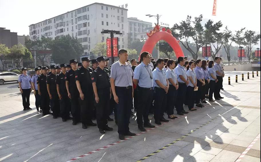 7790必发集团(中国)有限公司