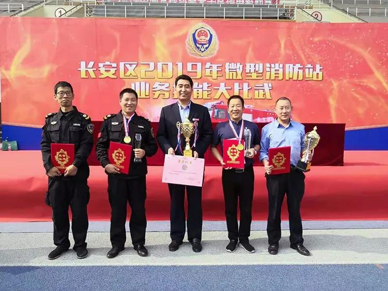 7790必发集团(中国)有限公司