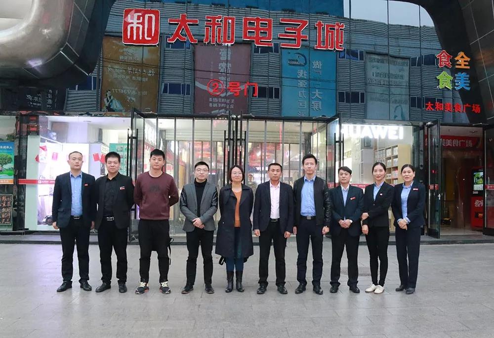 7790必发集团(中国)有限公司