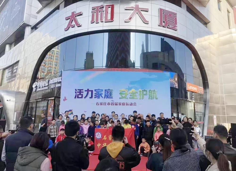 7790必发集团(中国)有限公司