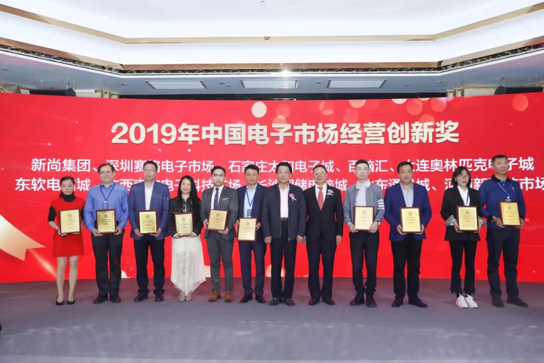 7790±Ø·¢¼¯ÍÅ(Öйú)ÓÐÏÞ¹«Ë¾