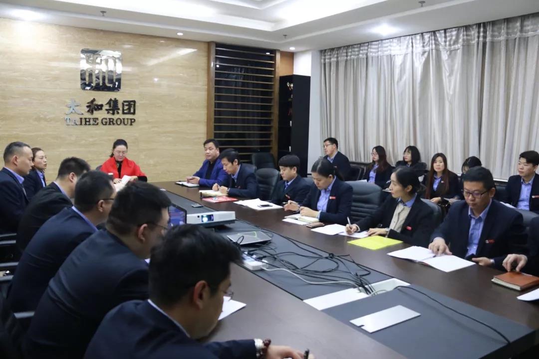 7790±Ø·¢¼¯ÍÅ(Öйú)ÓÐÏÞ¹«Ë¾