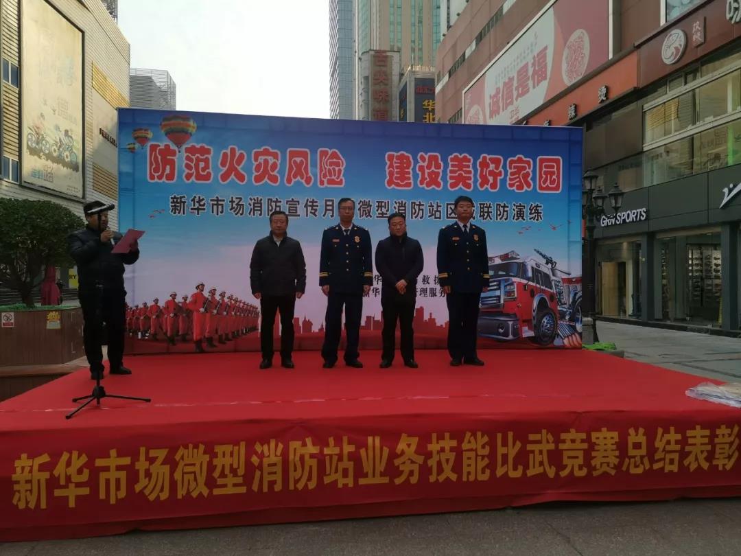 7790必发集团(中国)有限公司