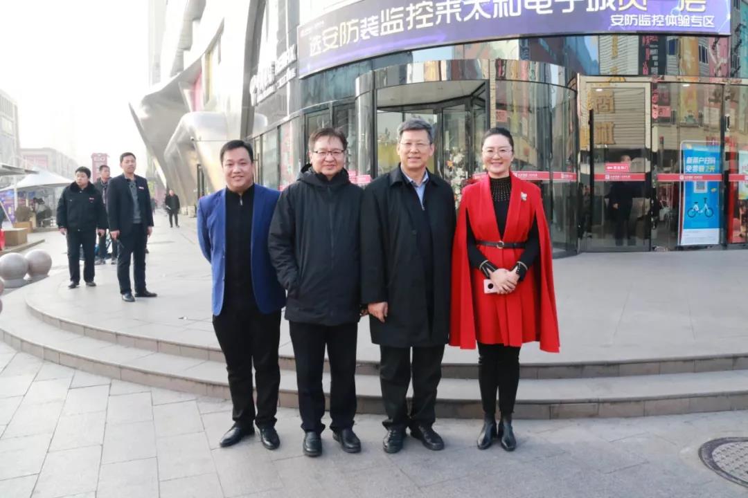 7790必发集团(中国)有限公司