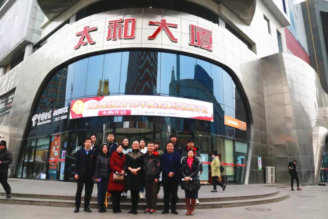 7790必发集团(中国)有限公司