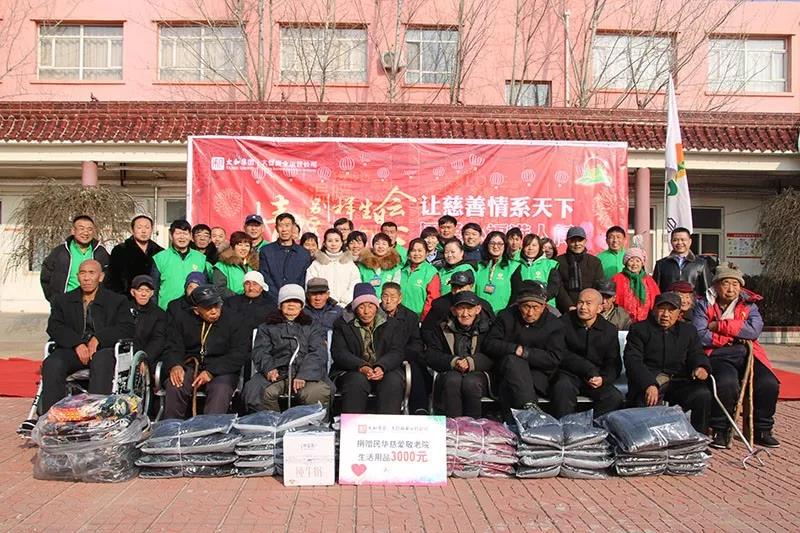 7790必发集团(中国)有限公司