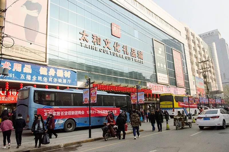 7790必发集团(中国)有限公司