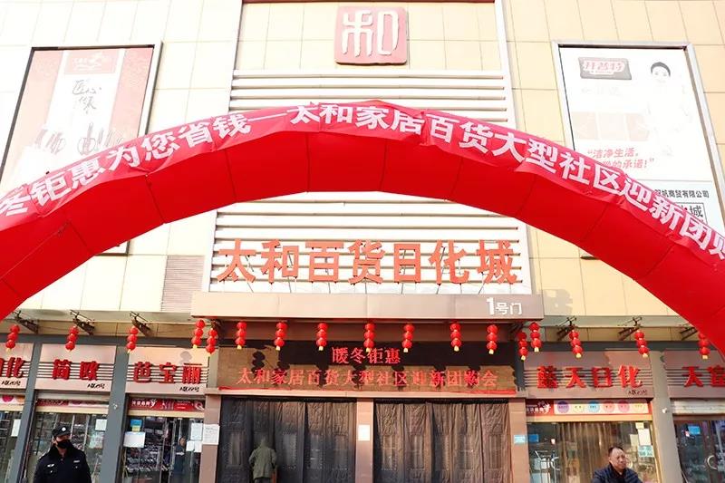 7790必发集团(中国)有限公司