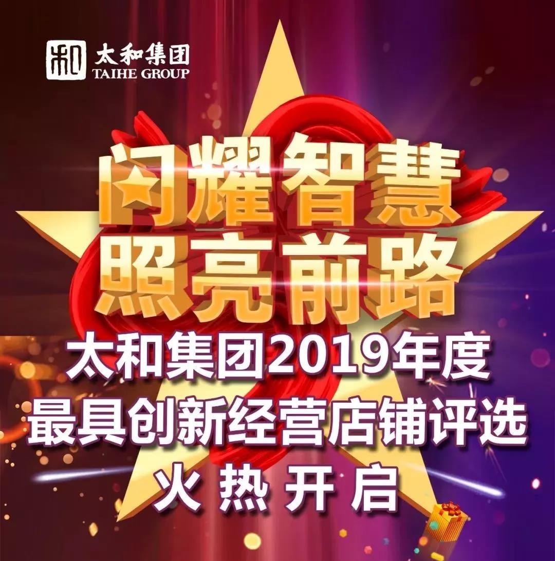 7790±Ø·¢¼¯ÍÅ(Öйú)ÓÐÏÞ¹«Ë¾