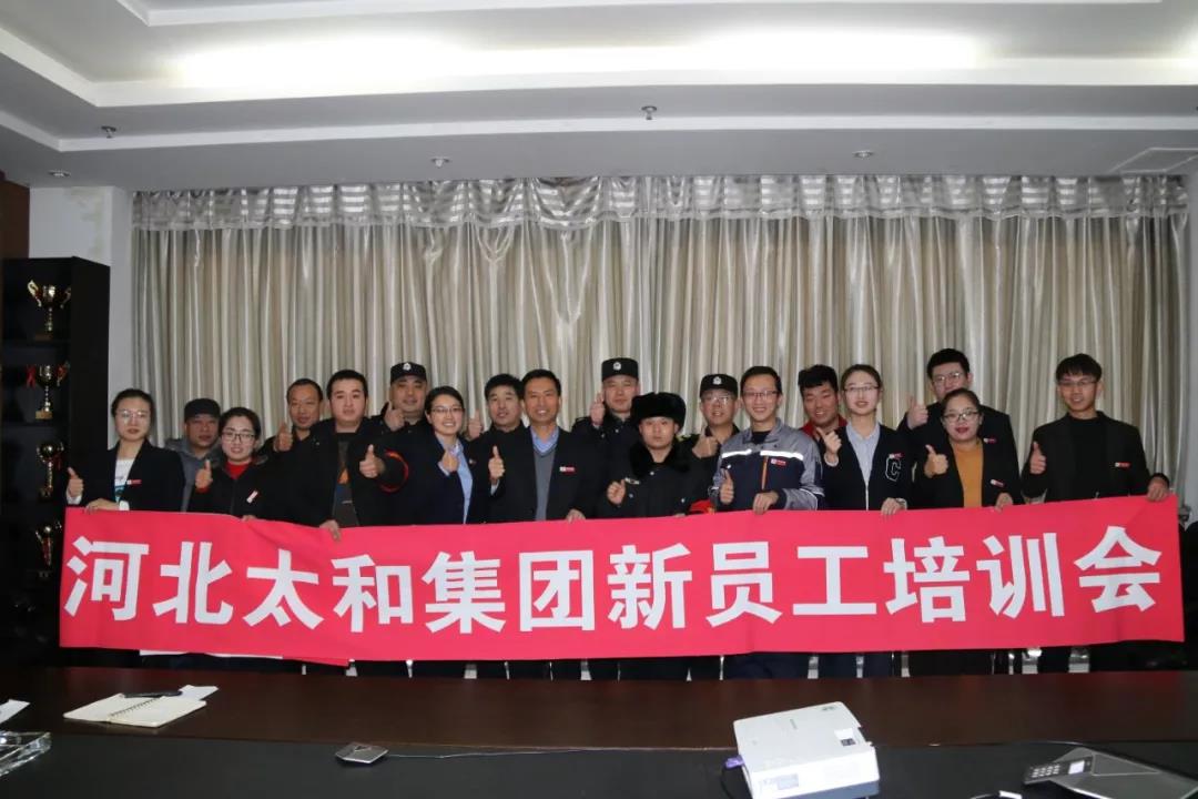 7790±Ø·¢¼¯ÍÅ(Öйú)ÓÐÏÞ¹«Ë¾