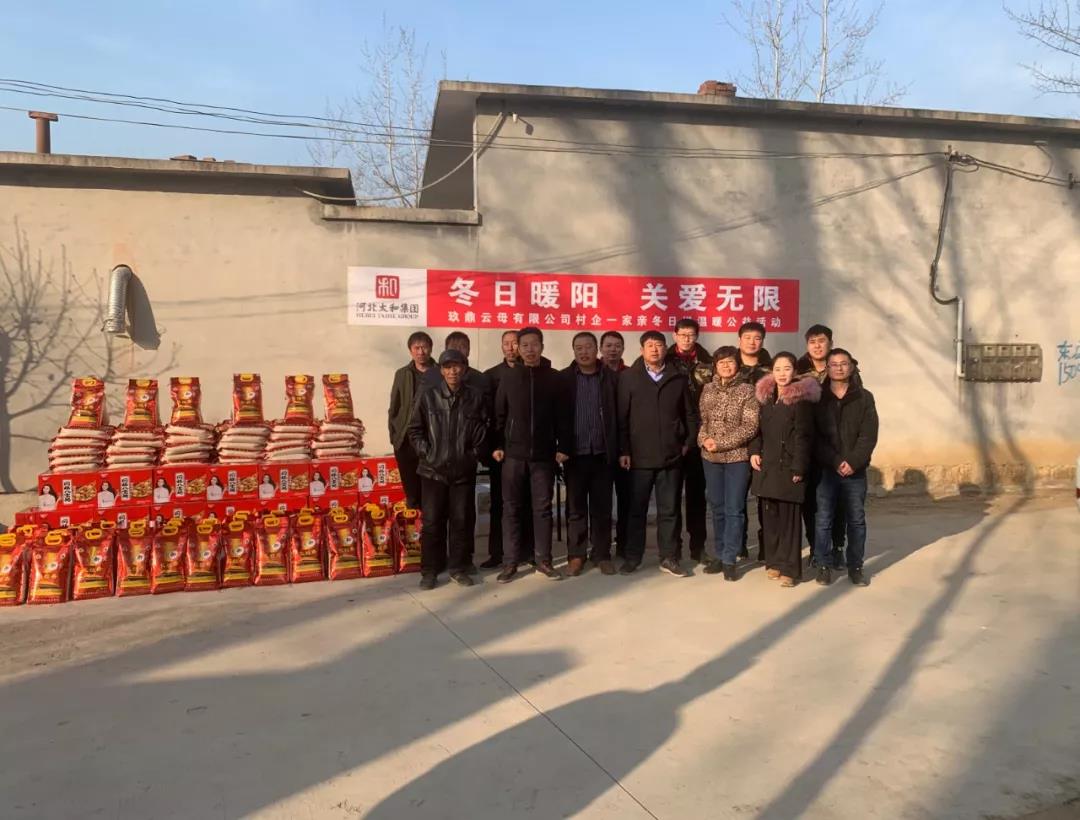 7790必发集团(中国)有限公司