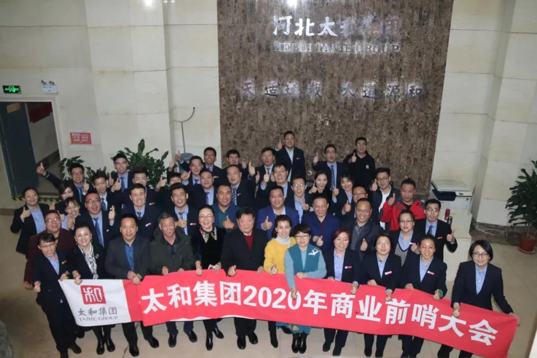 7790±Ø·¢¼¯ÍÅ(Öйú)ÓÐÏÞ¹«Ë¾