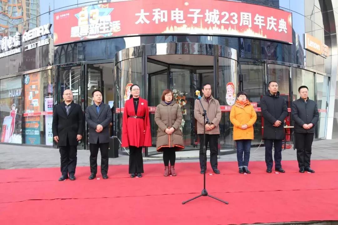 7790±Ø·¢¼¯ÍÅ(Öйú)ÓÐÏÞ¹«Ë¾