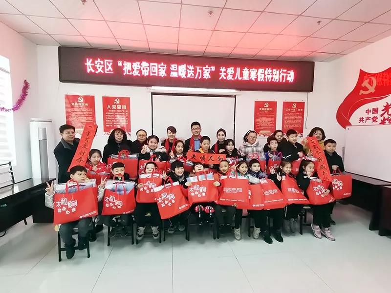 7790必发集团(中国)有限公司