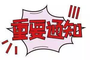 7790±Ø·¢¼¯ÍÅ(Öйú)ÓÐÏÞ¹«Ë¾