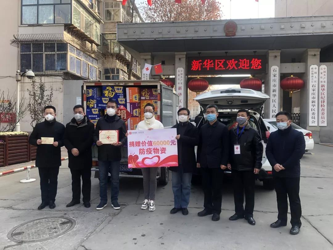 7790±Ø·¢¼¯ÍÅ(Öйú)ÓÐÏÞ¹«Ë¾