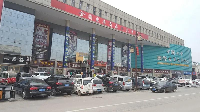 7790±Ø·¢¼¯ÍÅ(Öйú)ÓÐÏÞ¹«Ë¾