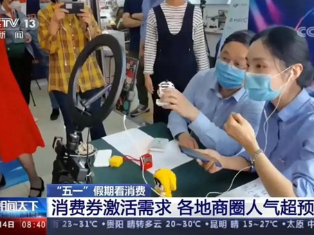 7790±Ø·¢¼¯ÍÅ(Öйú)ÓÐÏÞ¹«Ë¾