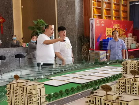 7790必发集团(中国)有限公司