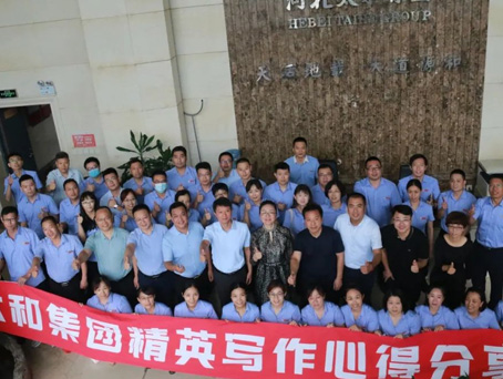 7790必发集团(中国)有限公司