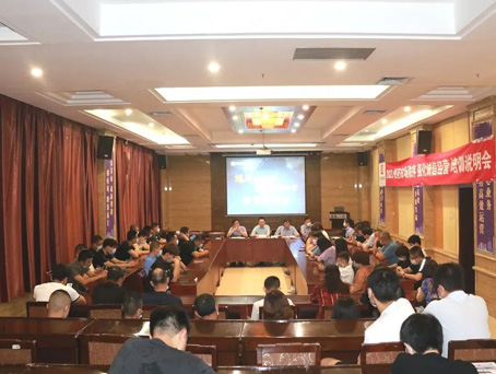 7790必发集团(中国)有限公司