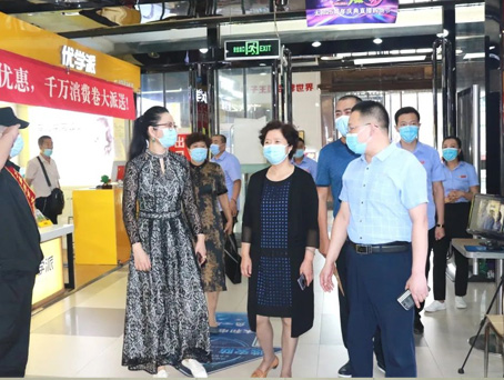 7790必发集团(中国)有限公司