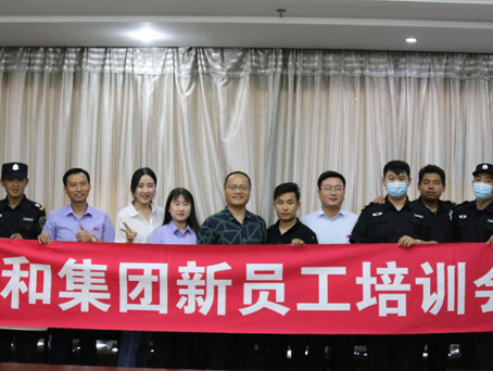 7790必发集团(中国)有限公司