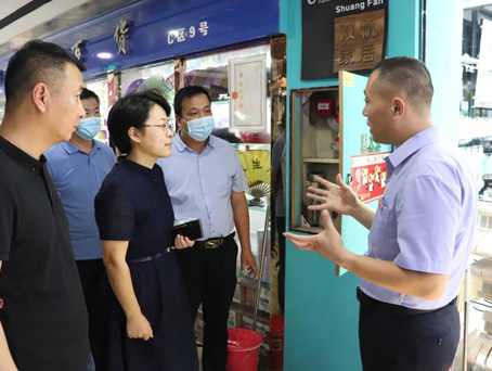 7790必发集团(中国)有限公司