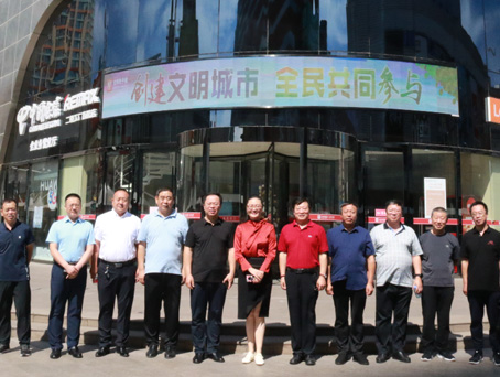 7790必发集团(中国)有限公司