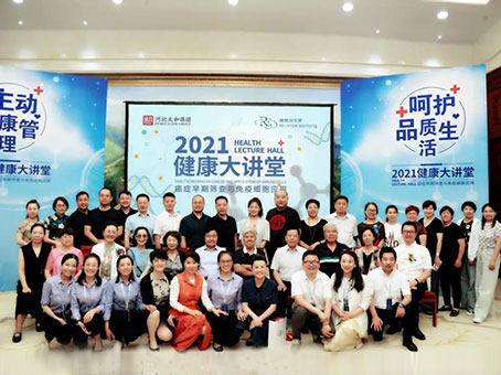 7790±Ø·¢¼¯ÍÅ(Öйú)ÓÐÏÞ¹«Ë¾