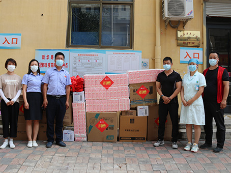 7790必发集团(中国)有限公司